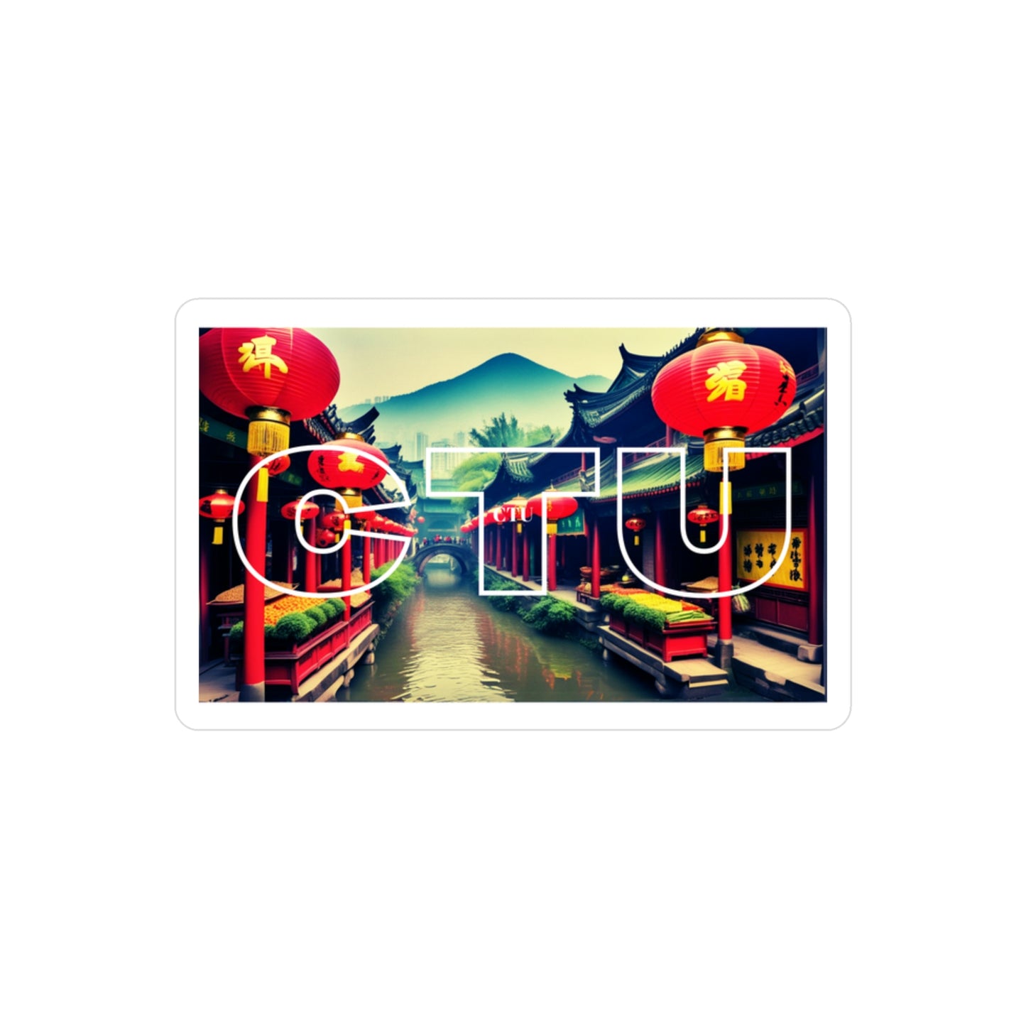 Chengdu